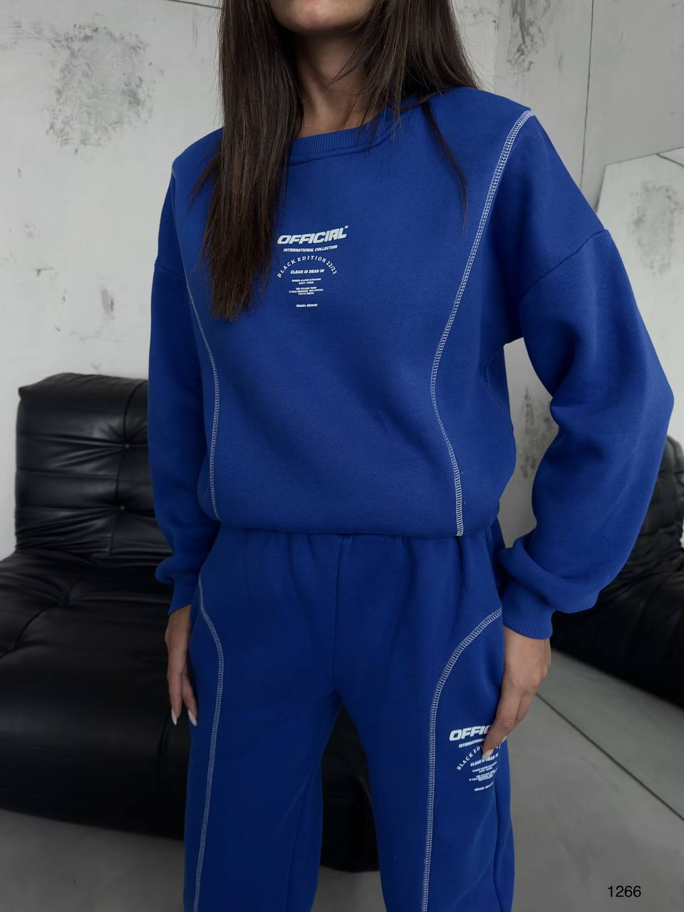 Reverse Overlock Sweat Tracksuit Set