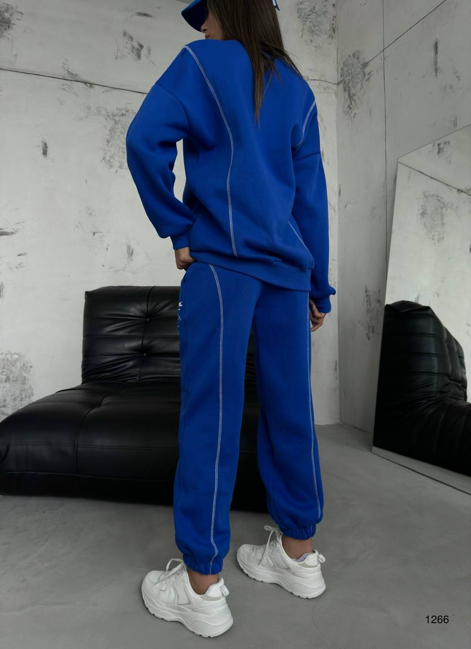 Reverse Overlock Sweat Tracksuit Set